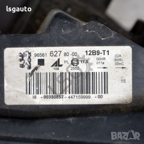 Ляв фар Peugeot 308 I (2007-2015) ID: 96932, снимка 5 - Части - 40153496