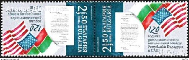 Чиста марка Дипломатически отношения със САЩ 2023 от България , снимка 1 - Филателия - 43988315
