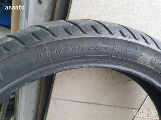 Мото гума 130 /70 R18  63 H DUNLOP, снимка 3 - Гуми и джанти - 39252742