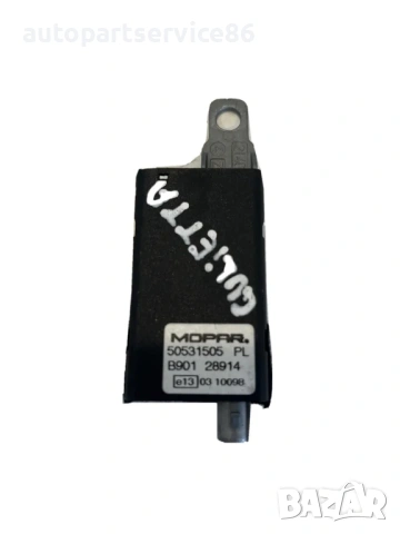 Антена за Alfa Romeo Giulietta 1.6 M-Jet (2015) – 50531505