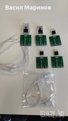 Продавам модули за включване / изключване на ЛЕД ленти на 12V и 24V, снимка 3 - Други - 39591232