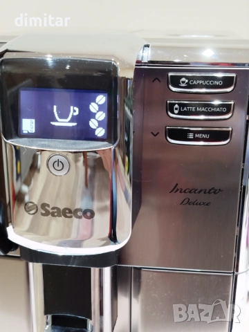 Кафе машина Saeco Incanto DeLuxe 🍵☕, снимка 4 - Кафемашини - 52734082