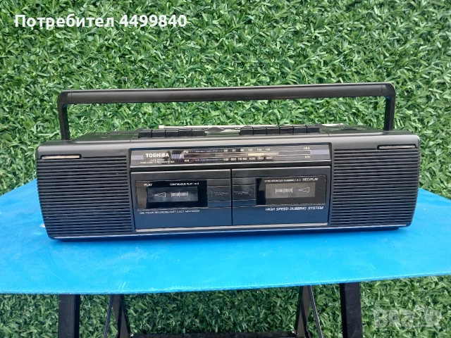 ПРОДАВАМ КАСЕТОФОН ( TOSHIBA RT-8031)