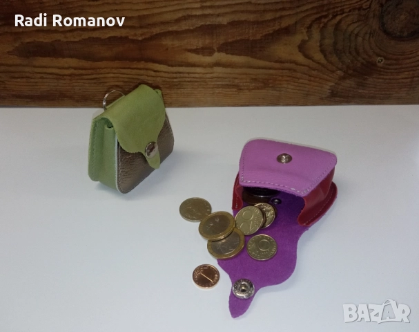 Чифт компактни кожени портмонета, кожен ключодържател, детско портмоне 