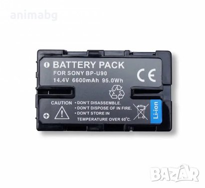 ANIMABG Батерия модел BP-U90 за видеокамери на Sony с капацитет 6600mAh 14.4V Li-Ion, снимка 3 - Батерии, зарядни - 43971806