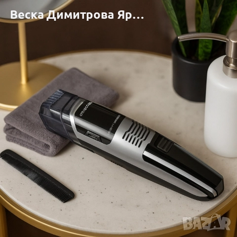 Акумулаторен тример за брада Taurus Spiro, снимка 2 - Тримери - 51540550