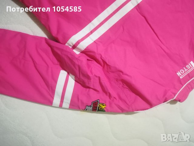 Чисто ново рокерско яке-М размер, снимка 14 - Якета - 27024426