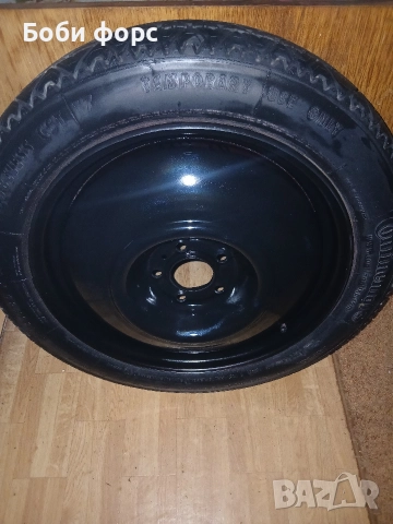 17цола патерица ситроен с5 айркрос , снимка 8 - Аксесоари и консумативи - 52909434