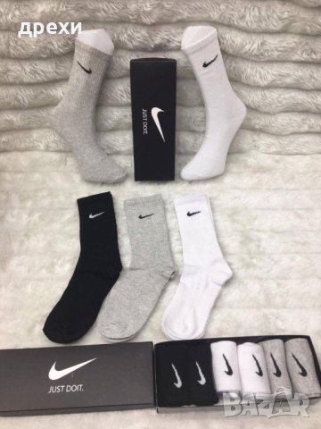 DIOR , Nike ,  Gucci , Victoria's Secret 6 чифта в кутия, снимка 5 - Дамски чорапи - 35411821