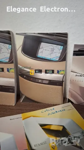 Renault ръководства + сервизна книжка – Carminat, Scenic, Megane и др. от 2000-2003г, снимка 11 - Аксесоари и консумативи - 50233747