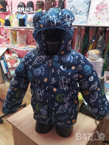 Детски зимни якета , снимка 11 - Детски якета и елеци - 52289442