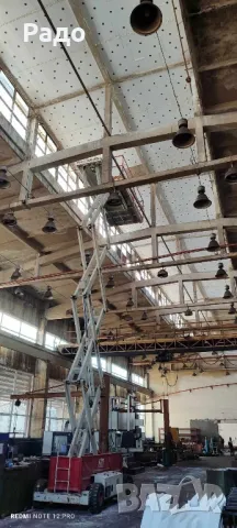 Ножична вишка 14 метра, снимка 4 - Индустриална техника - 49850040