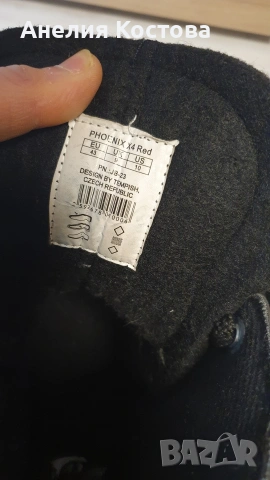 кънки за хокей Темпиш, снимка 9 - Зимни спортове - 53262369