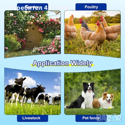 Електрически пастир за животни, 5КМ, защита за коне и едър рогат добитък, снимка 4 - Други стоки за животни - 52498247
