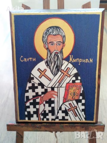 Икона на свети Киприян, снимка 5 - Икони - 43534086