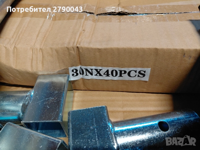 трамплин батут, снимка 10 - Други - 52960556