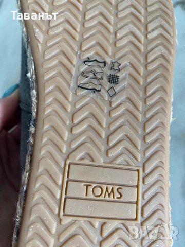 Кожени еспадрили Toms /нови/, снимка 8 - Дамски ежедневни обувки - 37934909