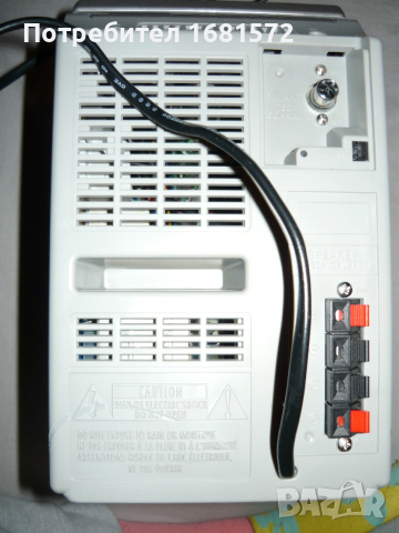 Аудиосистема Sony CMT-EP50 Нова за ремонт, снимка 2 - Аудиосистеми - 53585269