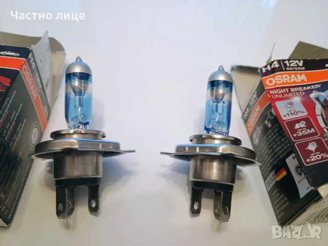 ПРОМОЦИЯ! Крушка за фарове и халогени OSRAM NIGHT BREAKER UNLIMITED H4, снимка 5 - Аксесоари и консумативи - 51407083