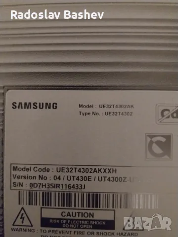 MAIN BOARD-BN9652526F,VDM_KANT-S2_32, снимка 3 - Резервни части за телефони - 48119855