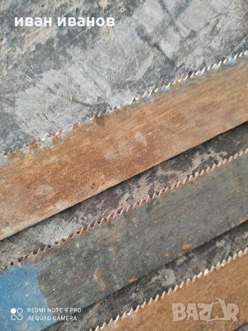 Ножовки, снимка 4 - Други инструменти - 32886490