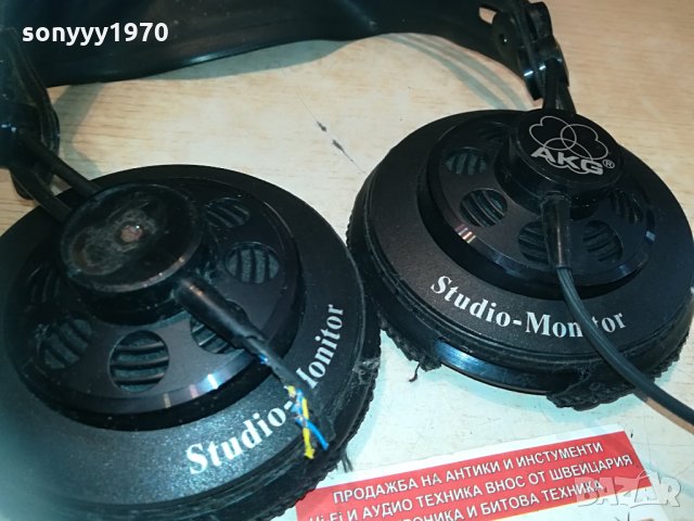 ПОРЪЧАНИ⭐AKG studio-monitor headphones 0205212040, снимка 14 - Слушалки и портативни колонки - 32743480