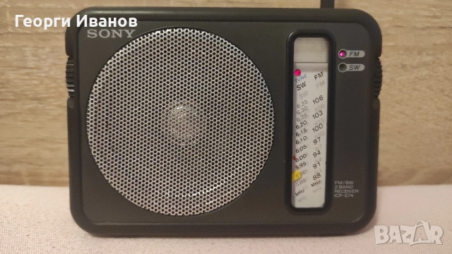 Ретро колекционерско радио SONY ICF-S74