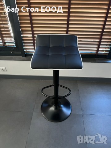 Бар стол Париж-24м гаранция+ безплатна доставка до офис, снимка 7 - Столове - 39224520