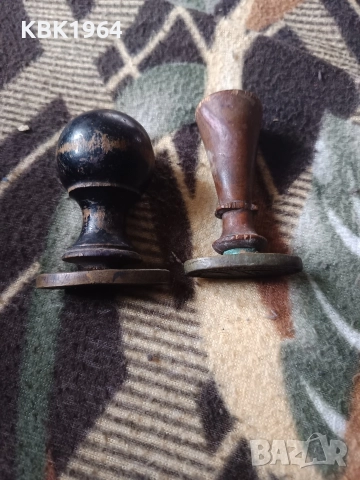 стари бронзови прочети от царско време