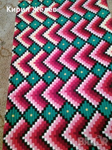 Калъфка 62151