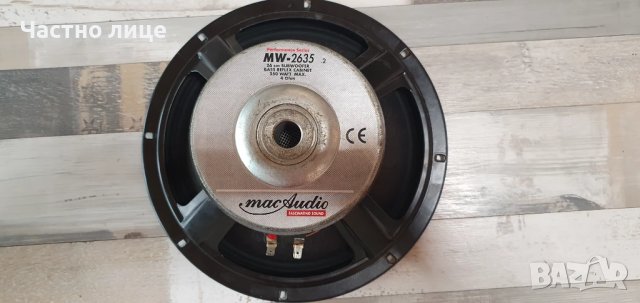 10 инча,inch бас говорител Mac Audio MW 2635, снимка 4 - Тонколони - 50686713