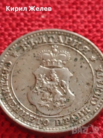 МОНЕТА 10 стотинки 1912г. ЦАРСТВО БЪЛГАРИЯ СТАРА РЯДКА ЗА КОЛЕКЦИОНЕРИ 35859, снимка 10 - Нумизматика и бонистика - 39536545