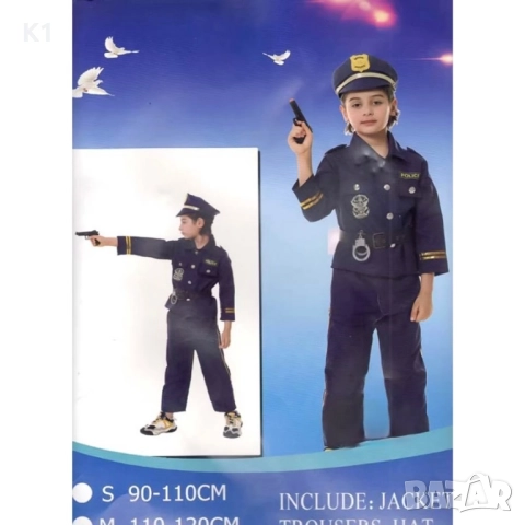 Детски костюм на Полицай с Аксесоари, Детски полицейски костюм, снимка 4 - Детски комплекти - 52302327