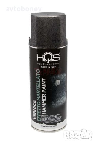 Спрей боя HQS с ефект Ковано желязо(хамър)-антрацит 400мл.
