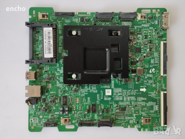 Счупен Ѕаmѕung UЕ55МU8002T