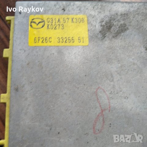 Централа AIRBAG за MAZDA 6, G31A57K30B