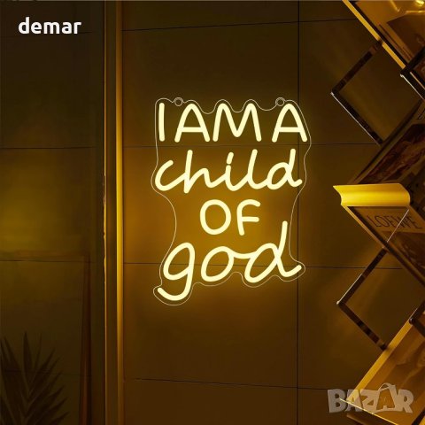 CoolGift Mart Неонова табела  'I Am a Child of God' / „Аз съм дете на Бог“/, снимка 3 - Други - 44071463