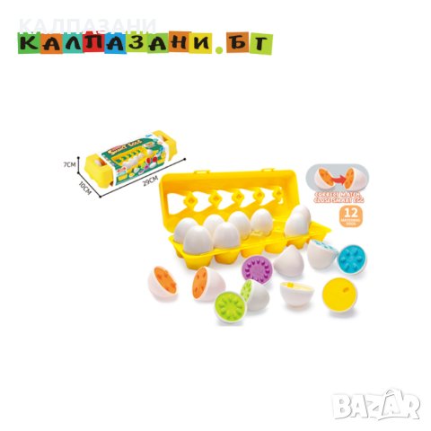 УМНИ ЯЙЦА-СОРТЕР РАЗЛЧНИ ФОРМИ  11 (T)