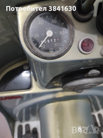 Ява чезета, снимка 4 - Мотоциклети и мототехника - 52788307