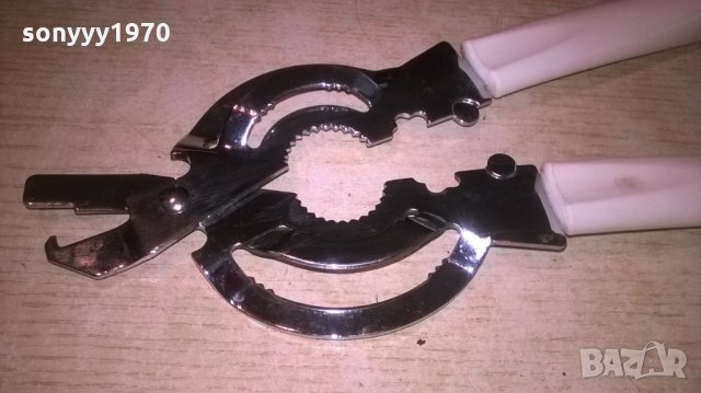 fackelmann-27х9см-внос франция, снимка 4 - Други - 26254682