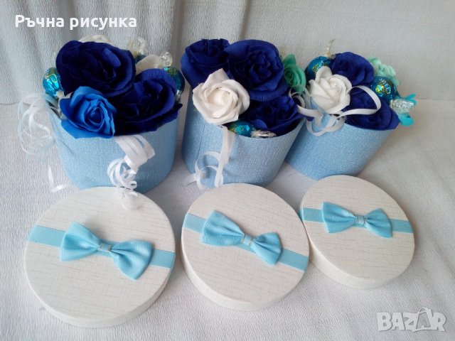 Налични кутии с рози и бонбони в синьо, снимка 2 - Декорация за дома - 33144367