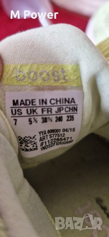 Adidas Ultra BOOST, номер 38, снимка 8 - Маратонки - 43153867