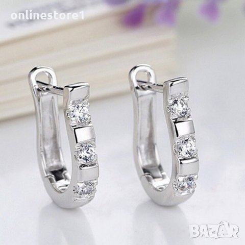 Обеци Юбилей - супер ефектни ! BN101, снимка 2 - Обеци - 28691350