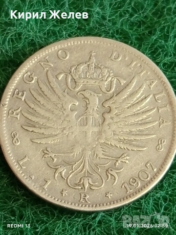 Сребърна монета 1 лира 1901г. Италия Виктор Емануил трети за КОЛЕКЦИЯ 53053, снимка 3 - Нумизматика и бонистика - 53149874