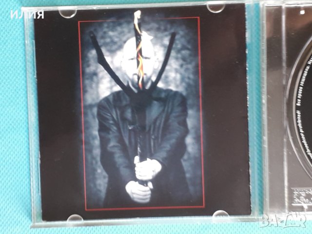 :Of The Wand & The Moon: – 2001 - :Emptiness:Emptiness:Emptiness:(Dark Wave, снимка 2 - CD дискове - 43609857