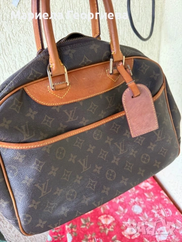 Луксозна дамска чанта