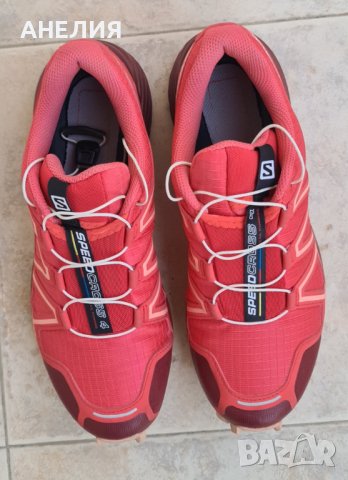 Salomon оригинал дамски маратонки , снимка 8 - Маратонки - 42991677