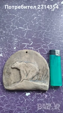 Керамична плоча мечка 