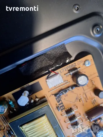 подсветка от дисплей VES315UNGB-L3-N53 от Телевизор JVC модел LT-32VAF3200, снимка 2 - Части и Платки - 49843274