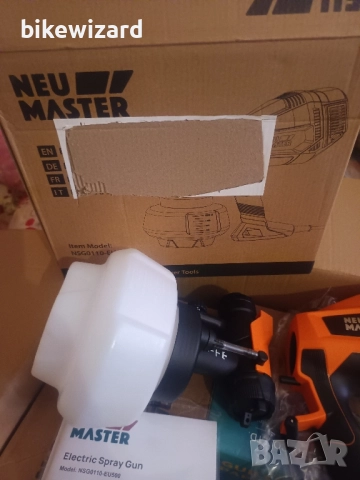 MASTER HVLP Електрически пистолет за боядисване НОВ, снимка 7 - Други инструменти - 51469224